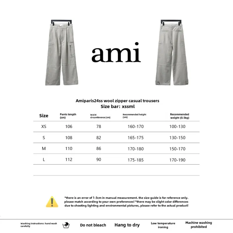 Amiri Paris 24SS wool zipper casual trousers Pants