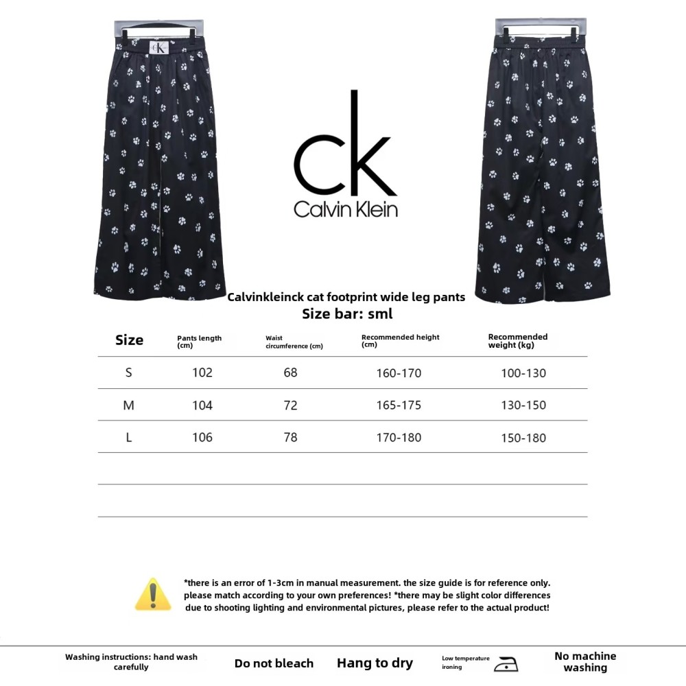  Calvin Klein CK cat's paw print wide-leg trousers 1901 Pants