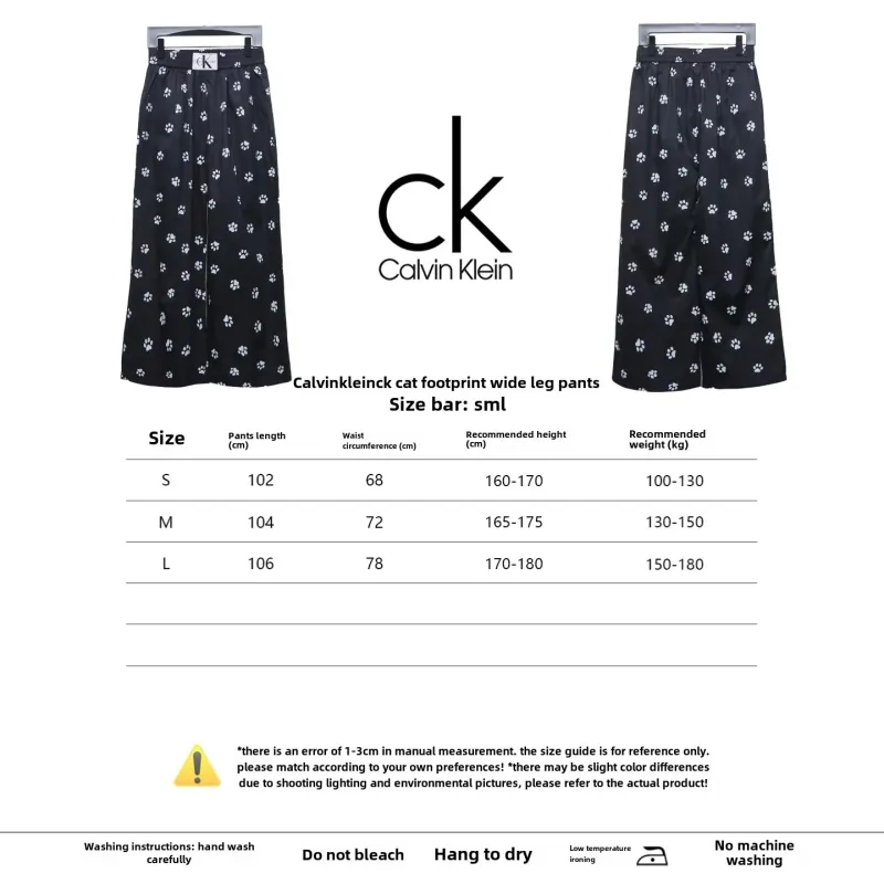  Calvin Klein CK cat's paw print wide-leg trousers 1901 Pants