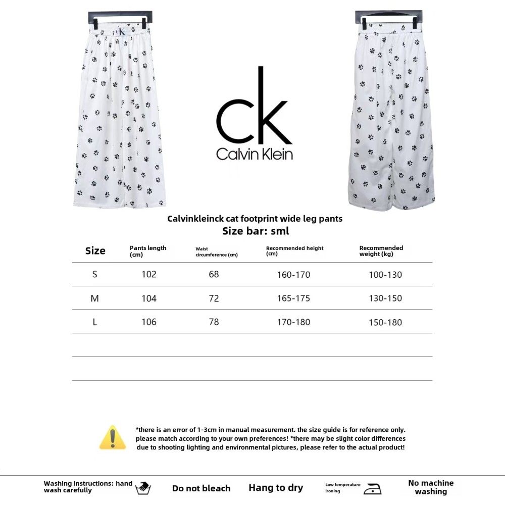  Calvin Klein CK cat's paw print wide-leg trousers 1902 Pants