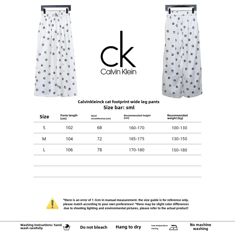  Calvin Klein CK cat's paw print wide-leg trousers 1902 Pants