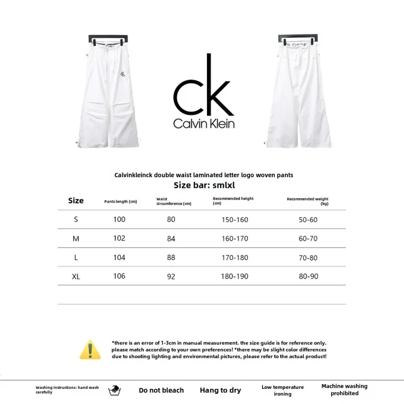  Calvin Klein CK double waist laminated letter logo woven trousers 1901 Pants