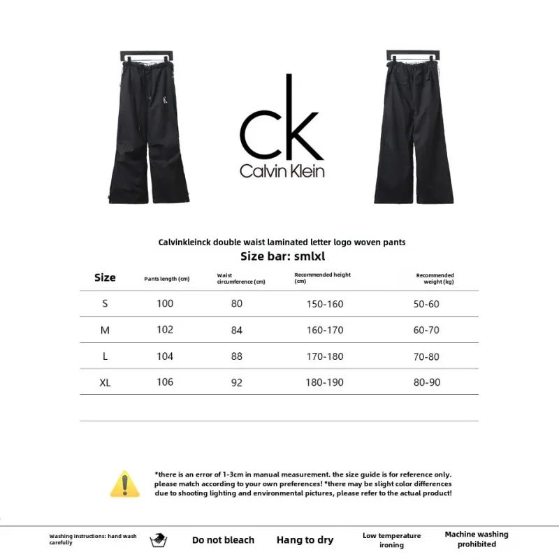  Calvin Klein CK double waist pressed letter logo woven trousers 1902 Pants