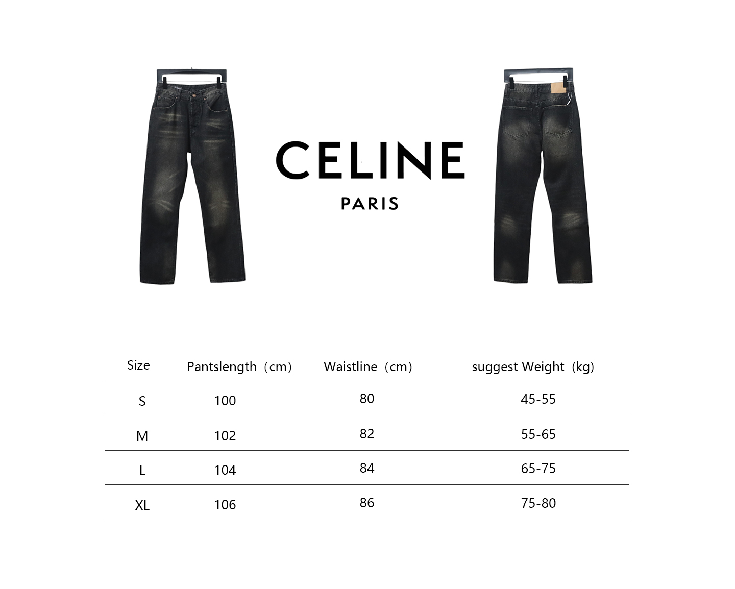 Celine 24FW ｜Simple classic plain washed straight jeans