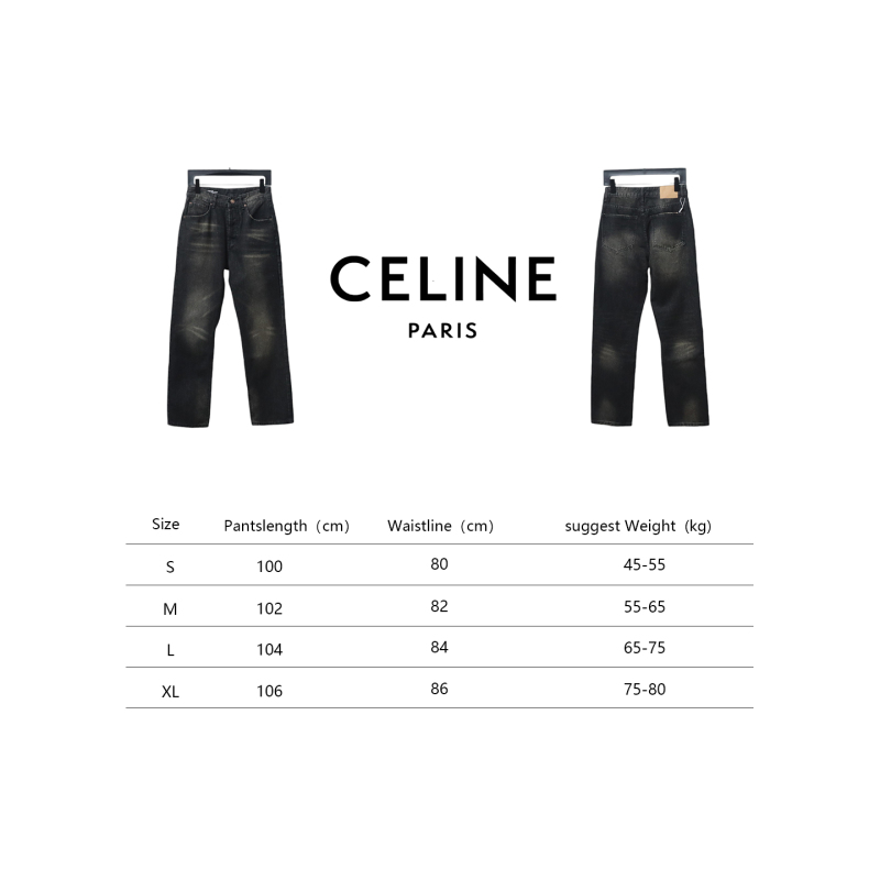 Celine 24FW ｜Simple classic plain washed straight jeans