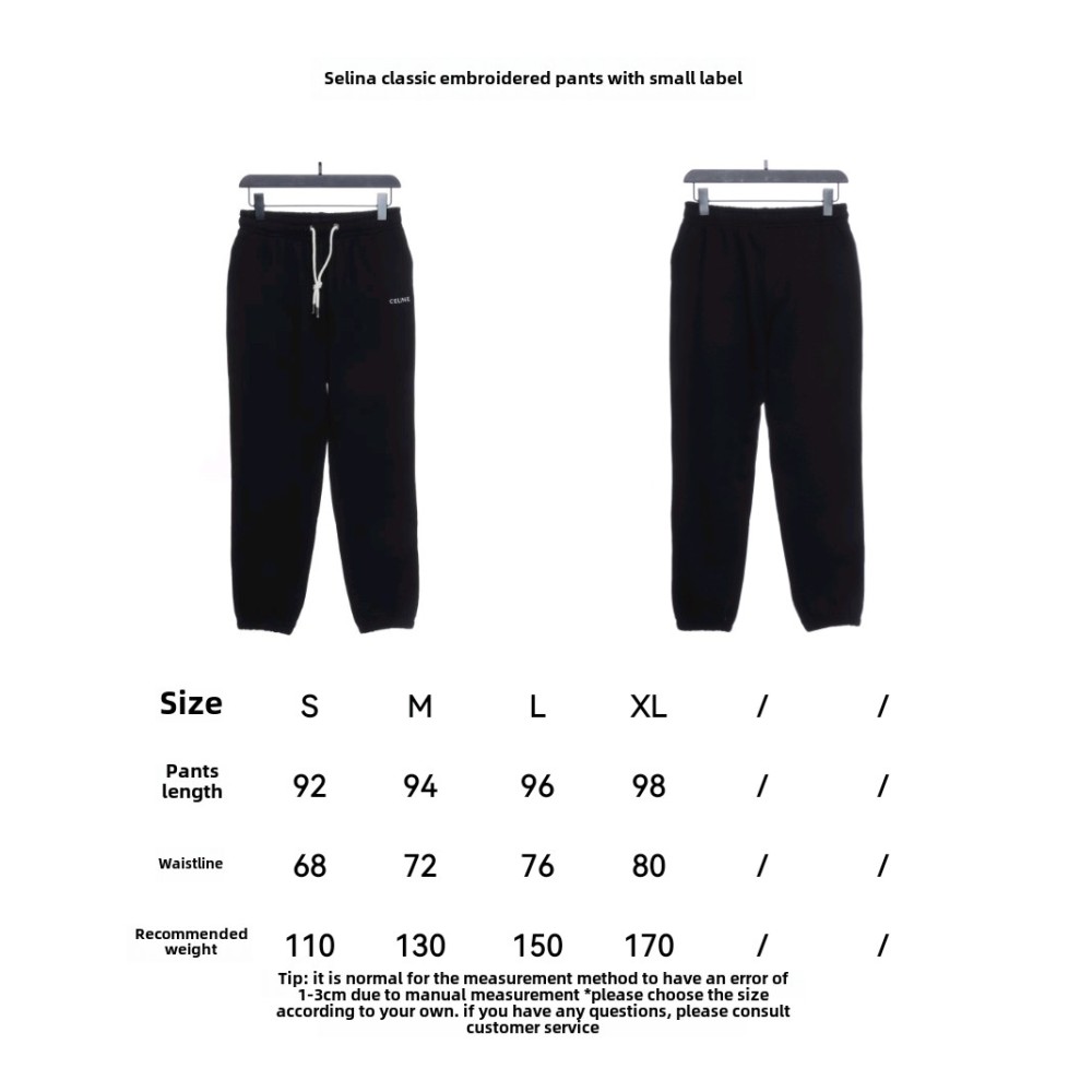 Celine classic embroidered small logo trousers 1901 Pants
