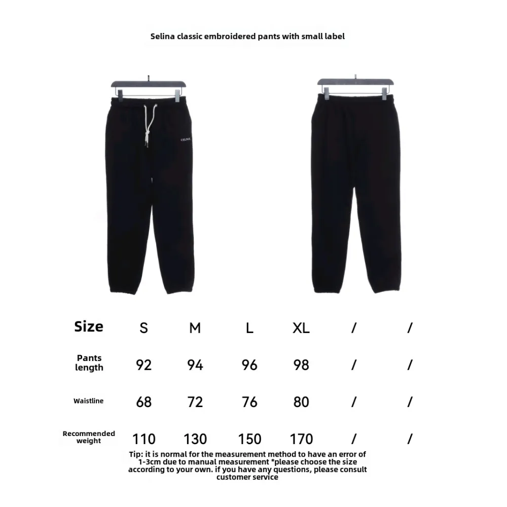  Celine classic embroidered small logo trousers 1901 Pants