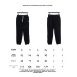 Celine classic embroidered small logo trousers 1901 Pants