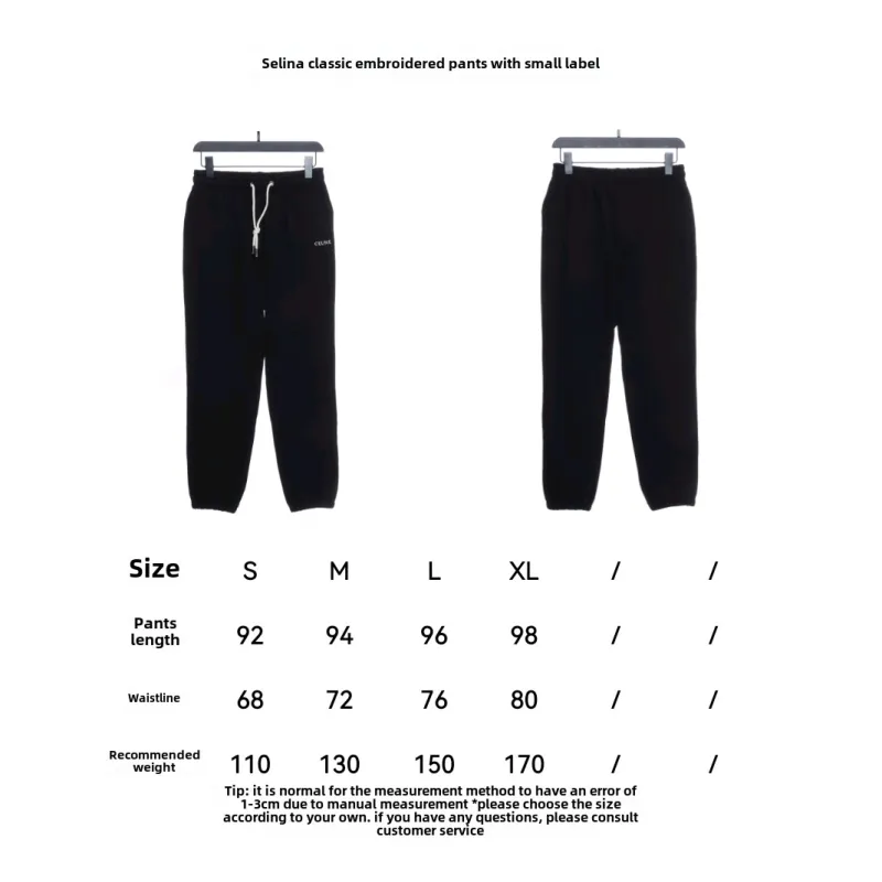  Celine classic embroidered small logo trousers 1901 Pants