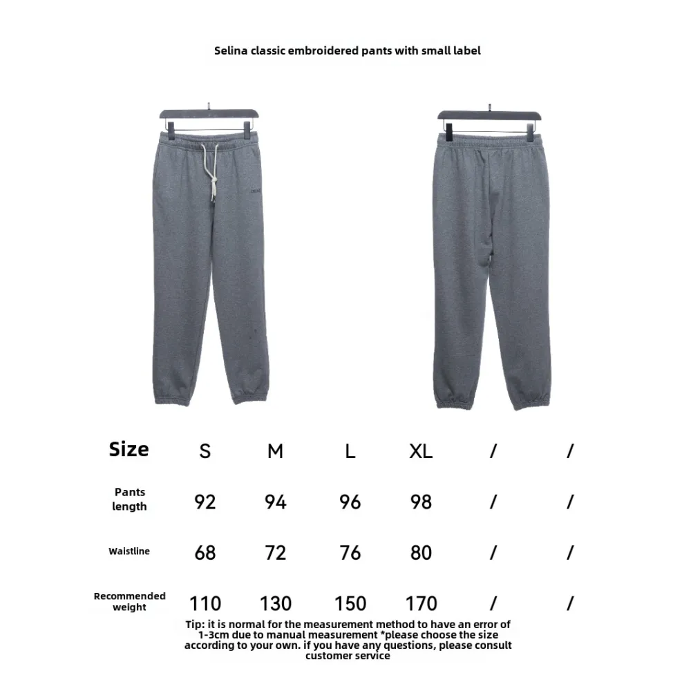  Celine classic embroidered small logo trousers 1902 Pants