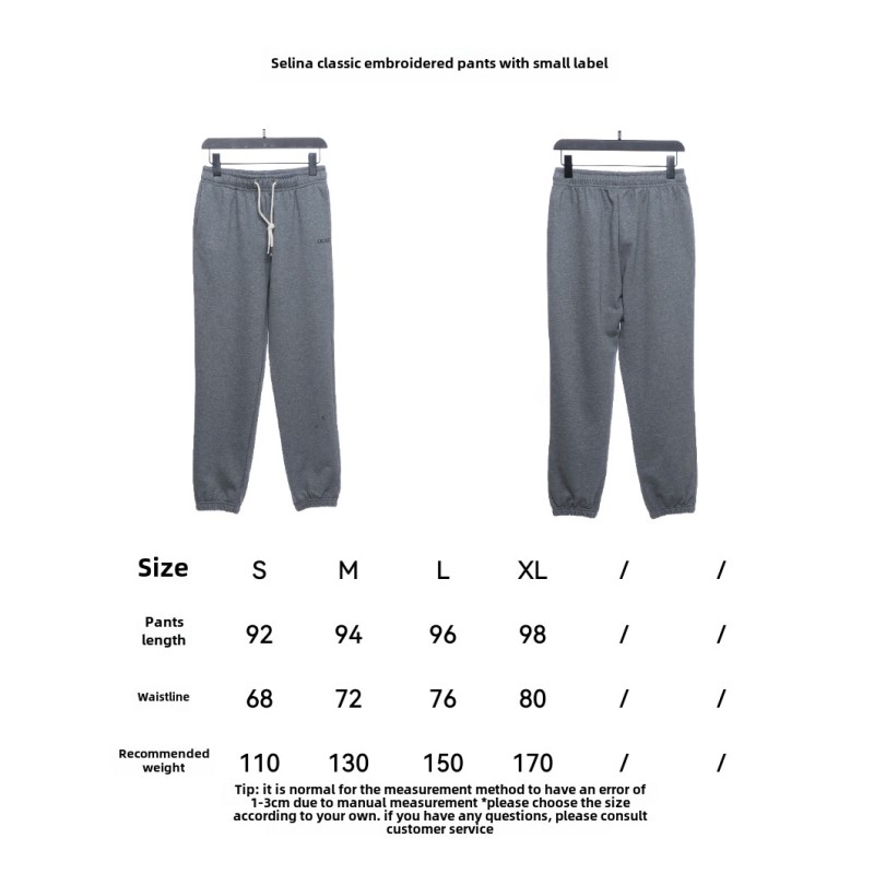 Celine classic embroidered small logo trousers 1902 Pants