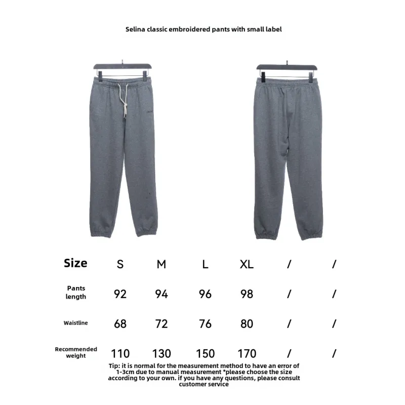  Celine classic embroidered small logo trousers 1902 Pants