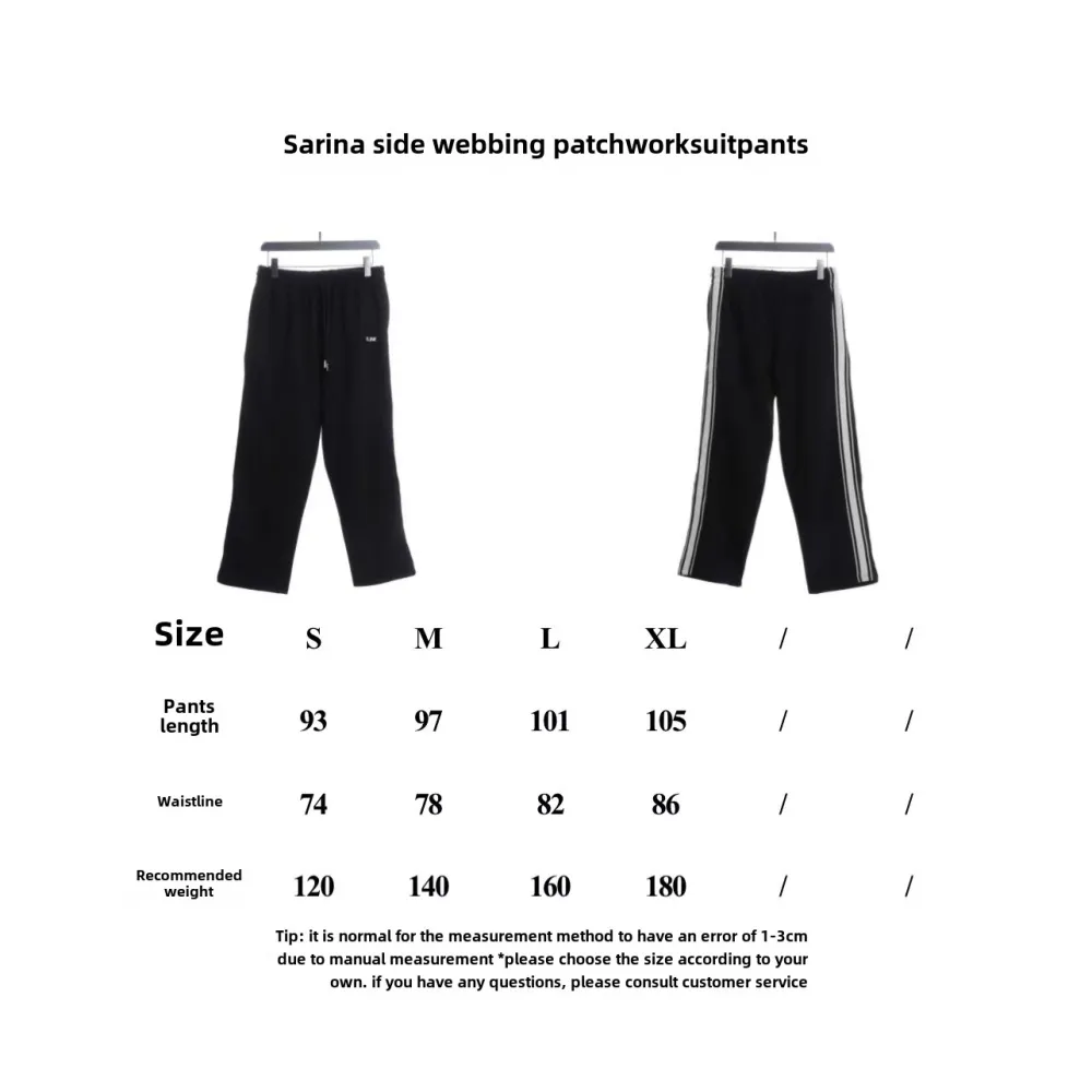 Celine side webbing patchwork suit trousers Pants