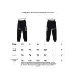  Givenchy 3D embroidered LOGO trousers Pants