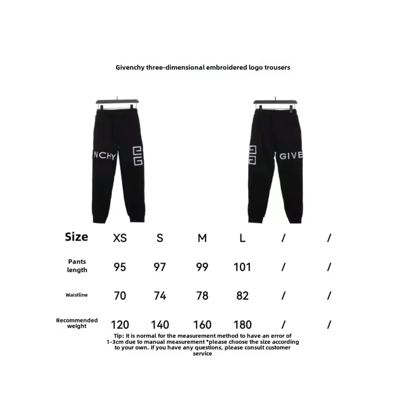  Givenchy 3D embroidered LOGO trousers Pants