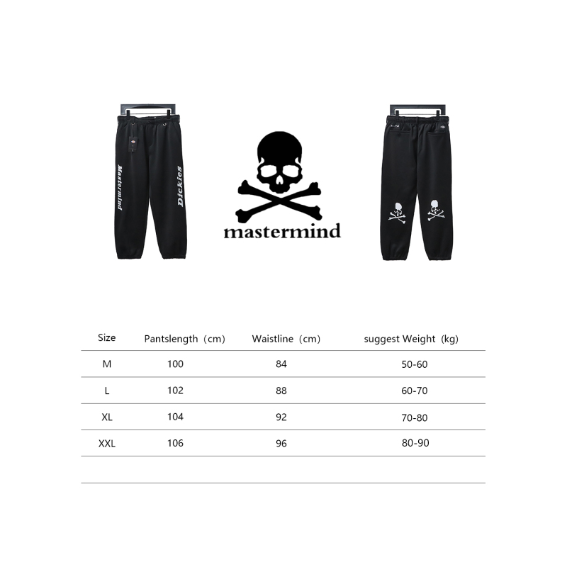 MMJ co-branded dks skull functional trousers Pants