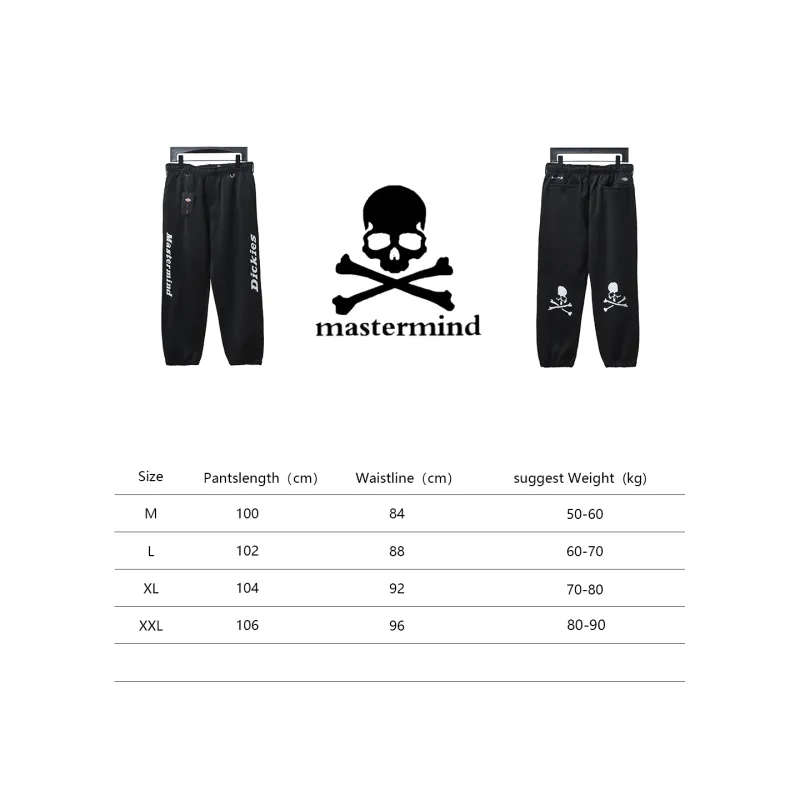 MMJ co-branded dks skull functional trousers Pants