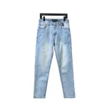  Prada back triangle logo jeans