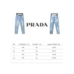  Prada back triangle logo jeans