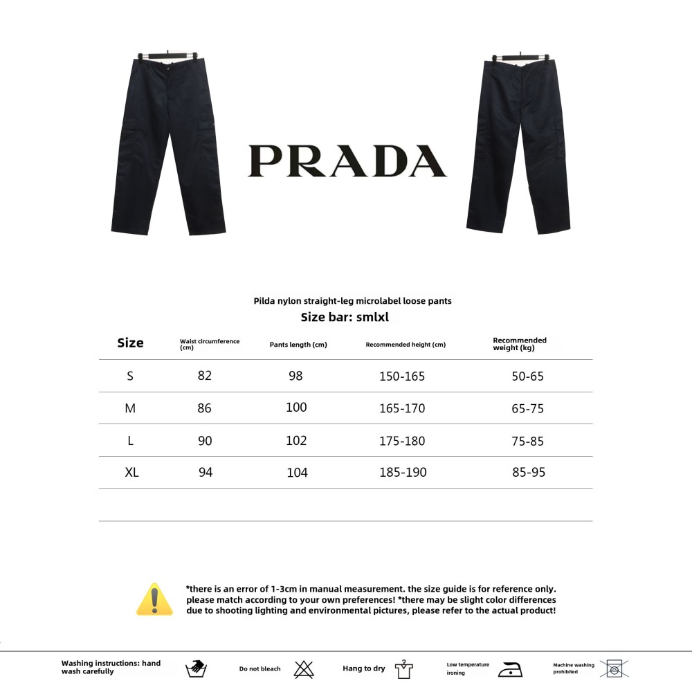 Prada nylon straight micro logo wide-leg pants