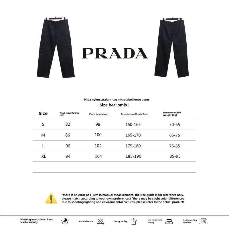 Prada nylon straight micro logo wide-leg pants