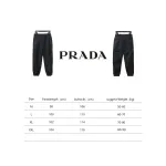 Prada nylon Velcro trousers Pants