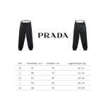 Prada pocket triangle logo space cotton trousers Pants