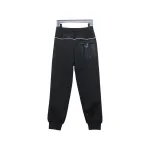 Prada pocket triangle logo space cotton trousers Pants