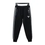 Prada pocket zipper side woven trousers Pants