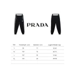 Prada pocket zipper side woven trousers Pants