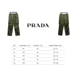Prada recycled nylon pants with work pockets 1902