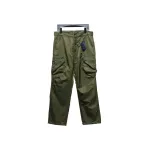 Prada recycled nylon pants with work pockets 1902