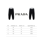 Prada side pocket lock work trousers Pants