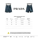  Prada small logo denim Short Jeans