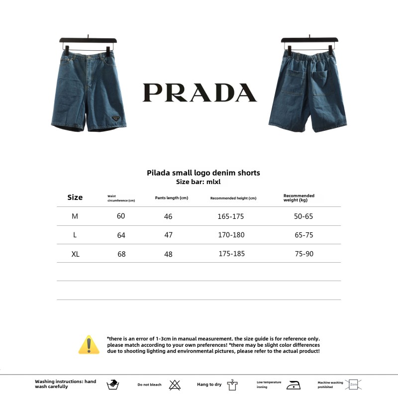 Prada small logo denim Short Jeans