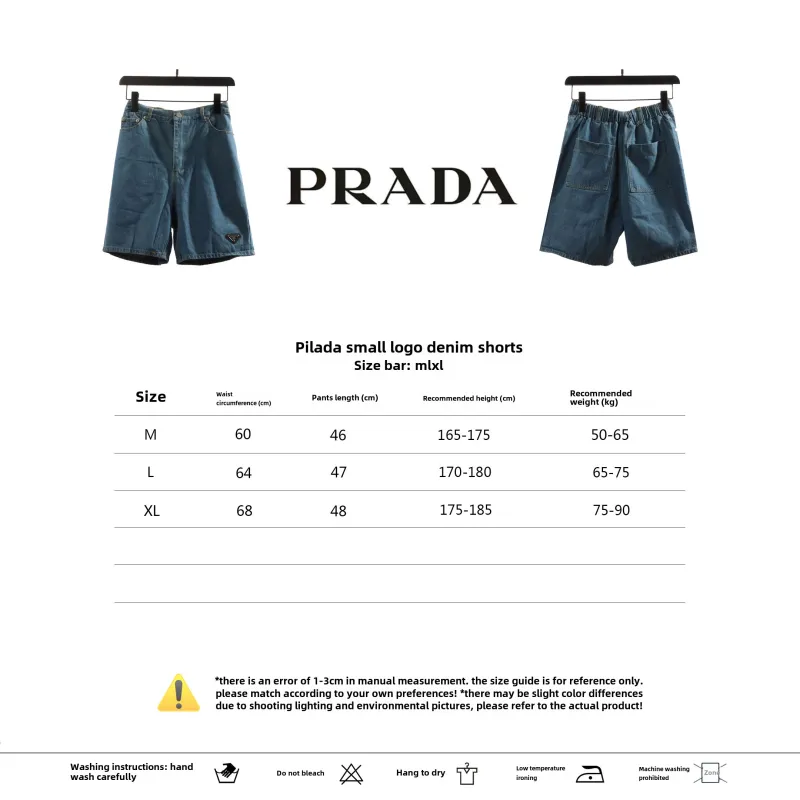  Prada small logo denim Short Jeans