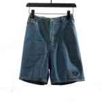 Prada small logo denim Short Jeans