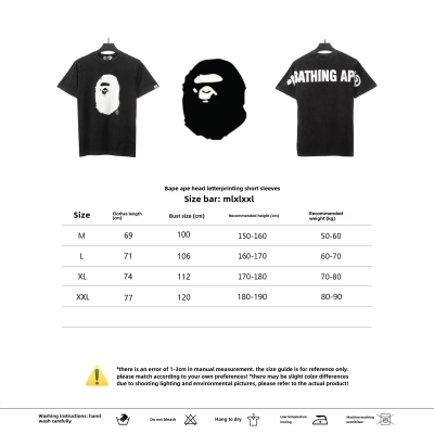 BAPE Check By Bathing Ape Tee 'Black/Beige 02