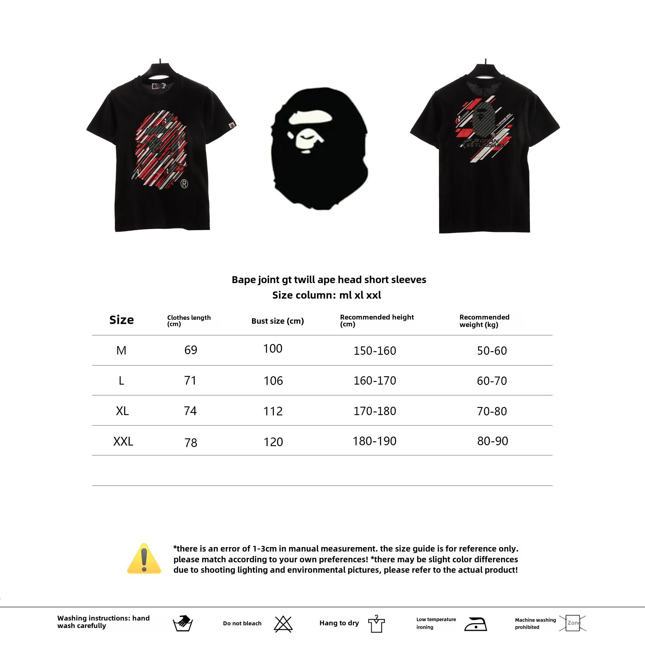 BAPE co-branded GT twill ape head short sleeve black T-Shirts