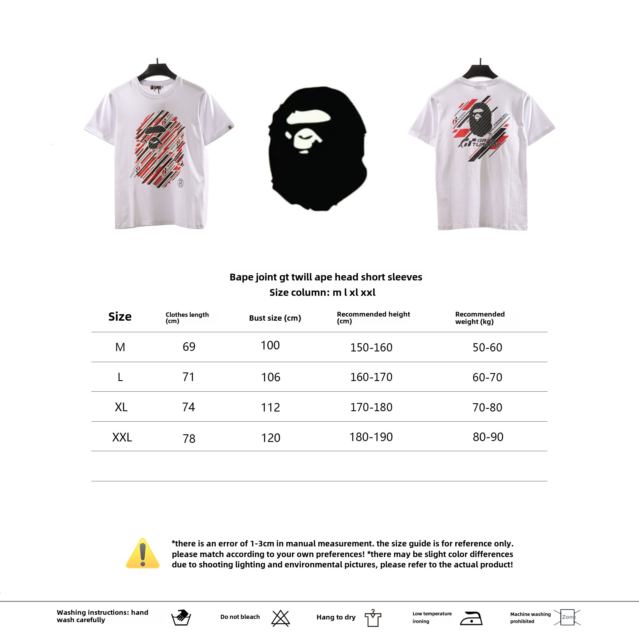 BAPE co-branded GT twill ape head short sleeve white T-Shirts