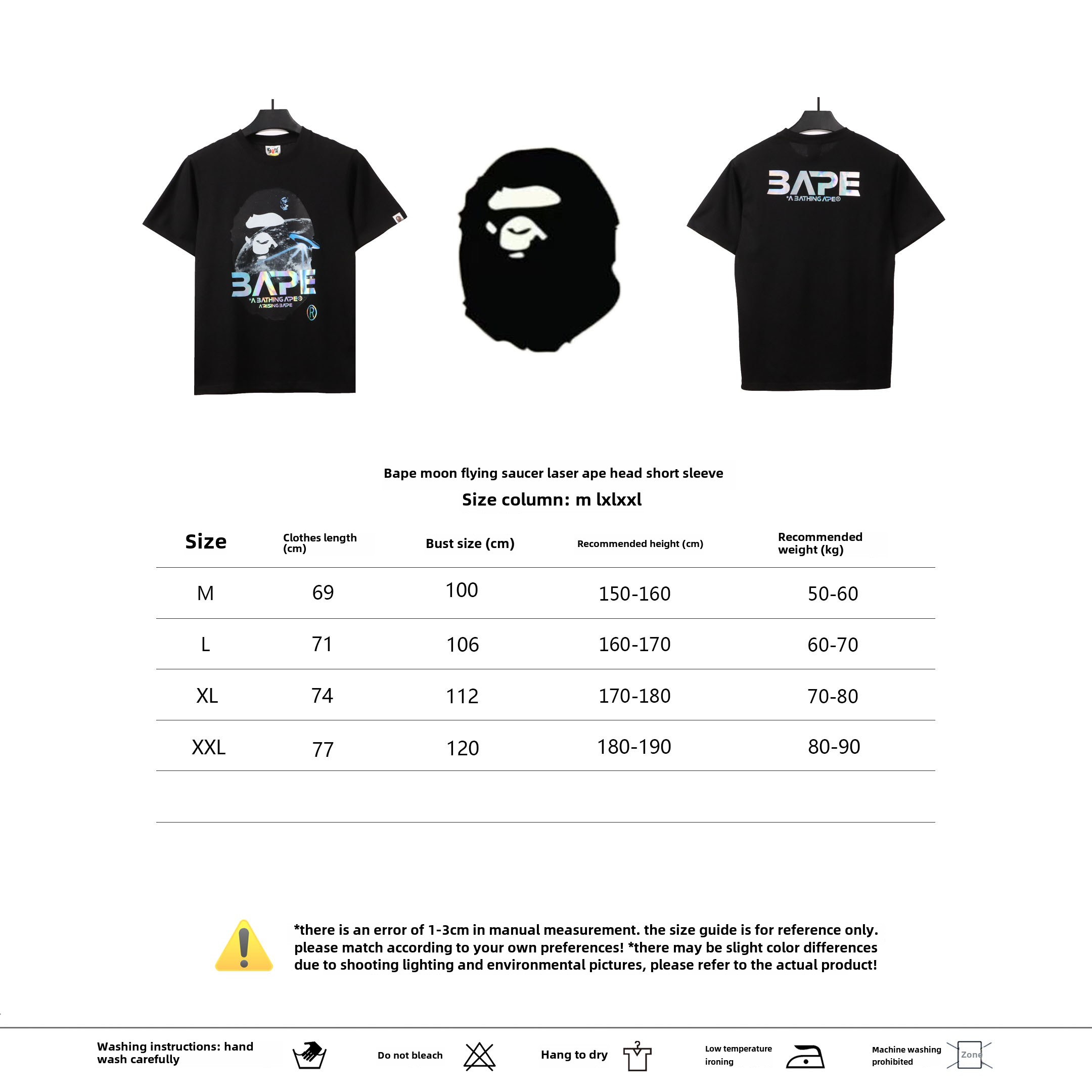 BAPE moon UFO laser ape head short sleeves black T-Shirts