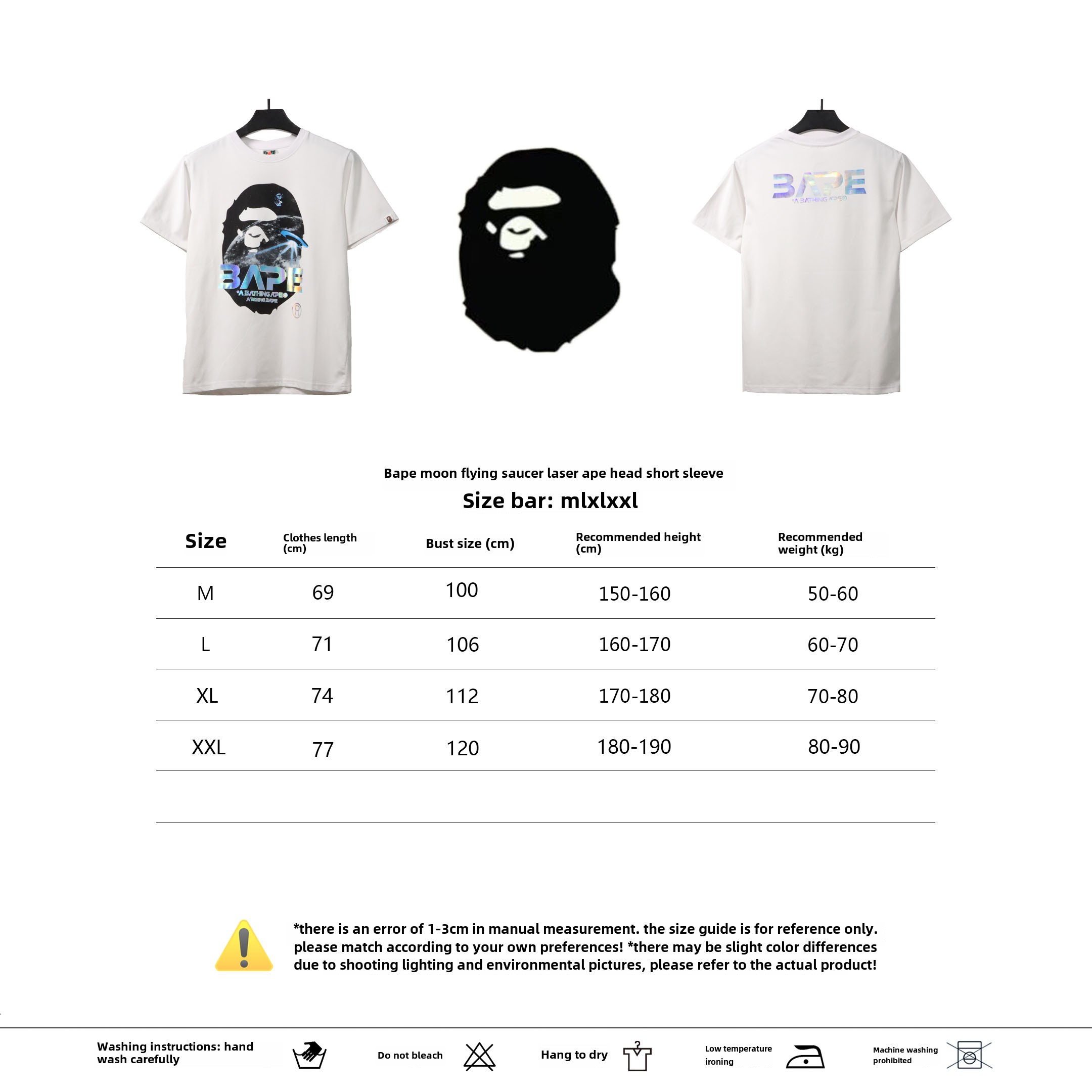 BAPE moon UFO laser ape head short sleeves white T-Shirts