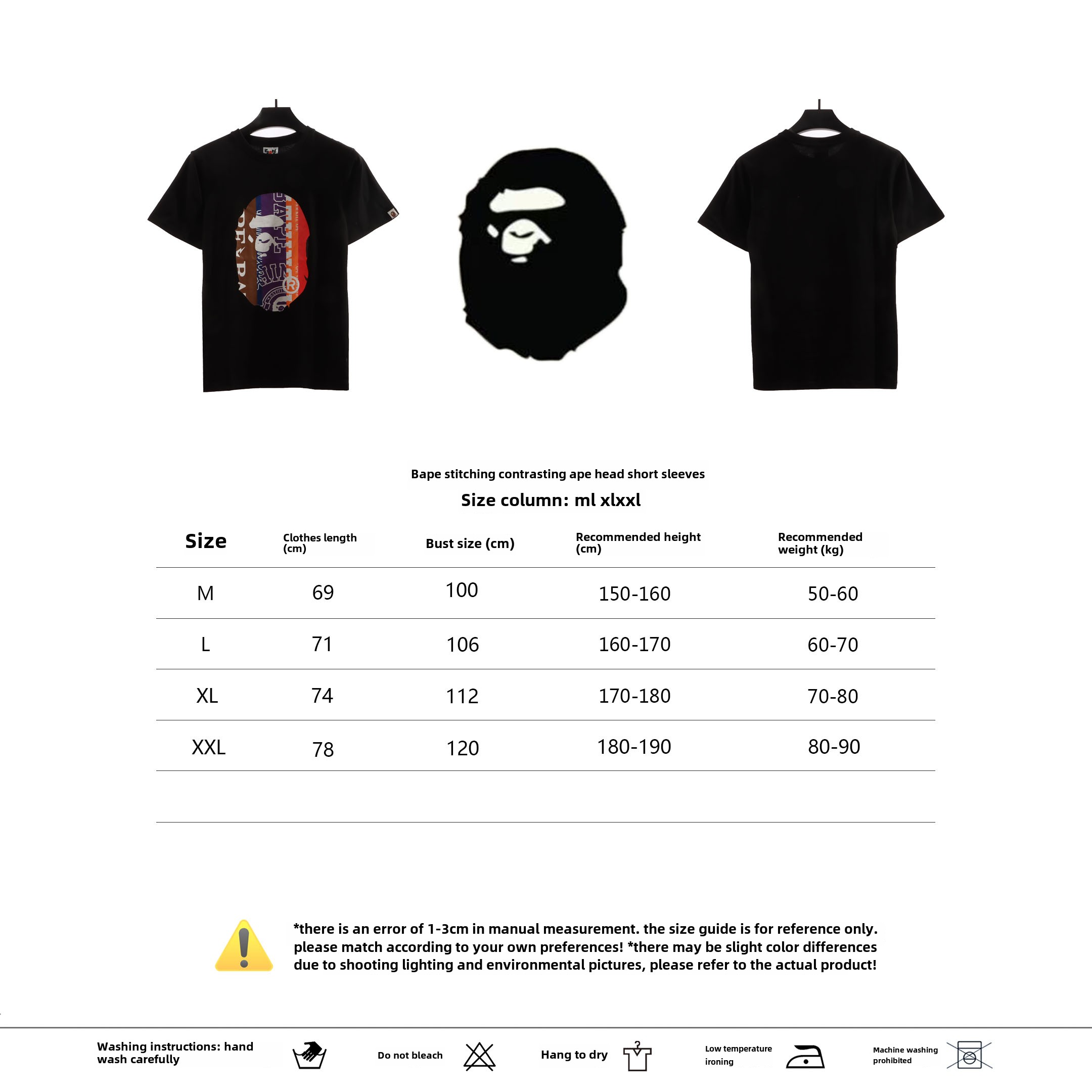 BAPE patchwork contrast ape head short sleeve white T-Shirts