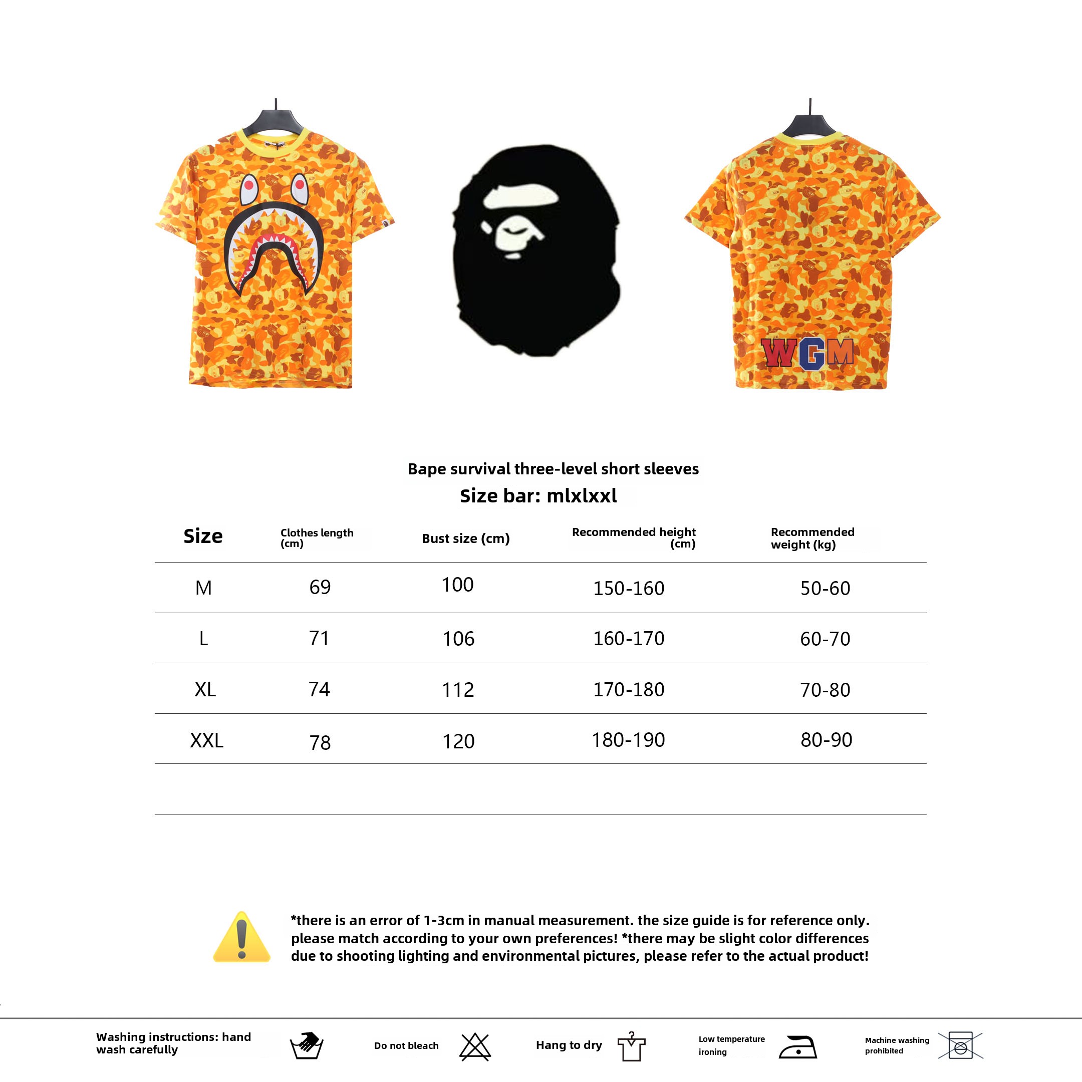 BAPE PUBG level 3 head short sleeves T-Shirts