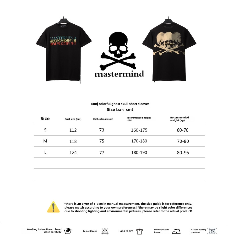 MMJ colorful double-image skull short sleeves T-Shirts