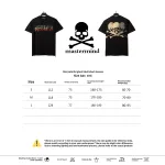 MMJ colorful double-image skull short sleeves T-Shirts