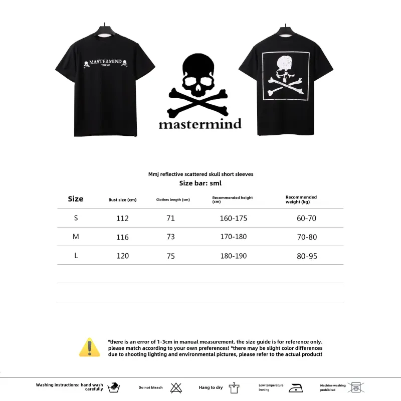 MMJ reflective incomplete skull short sleeves T-Shirts