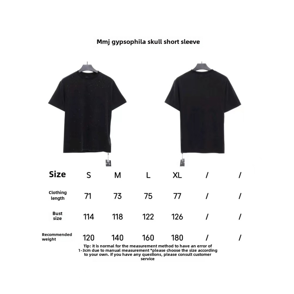 MMJ starry sky skull short sleeves T-Shirts