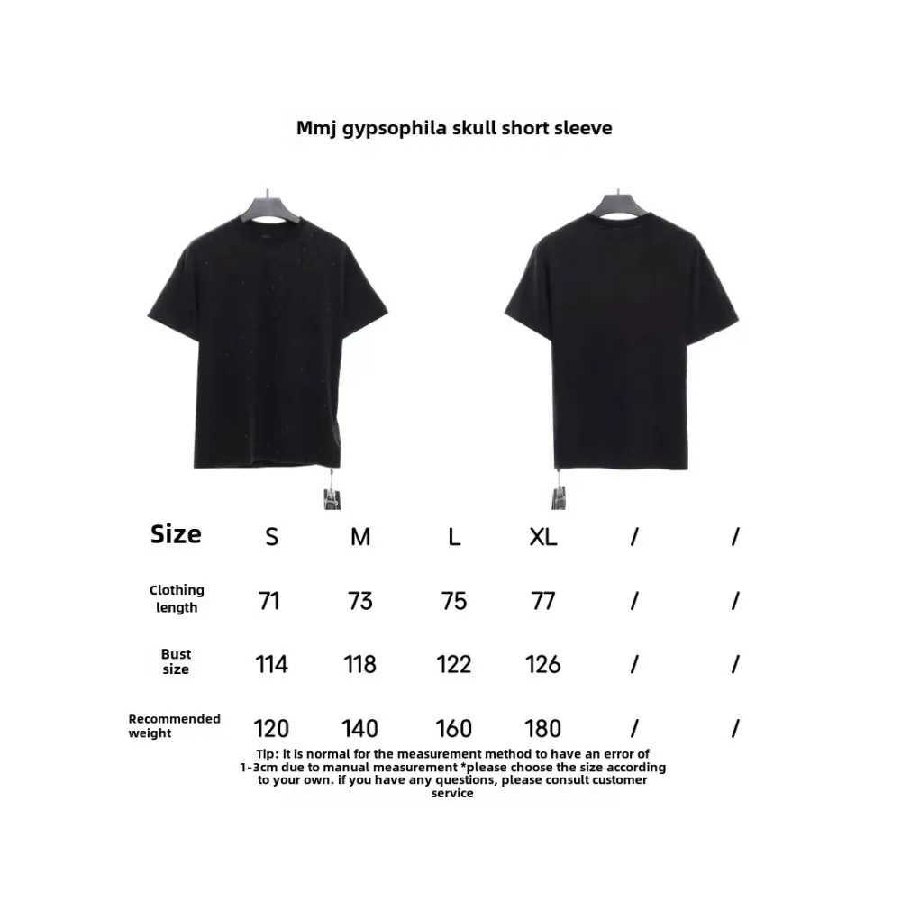 MMJ starry sky skull short sleeves T-Shirts