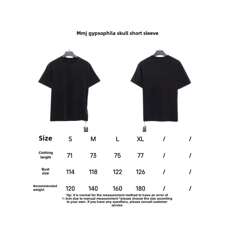 MMJ starry sky skull short sleeves T-Shirts